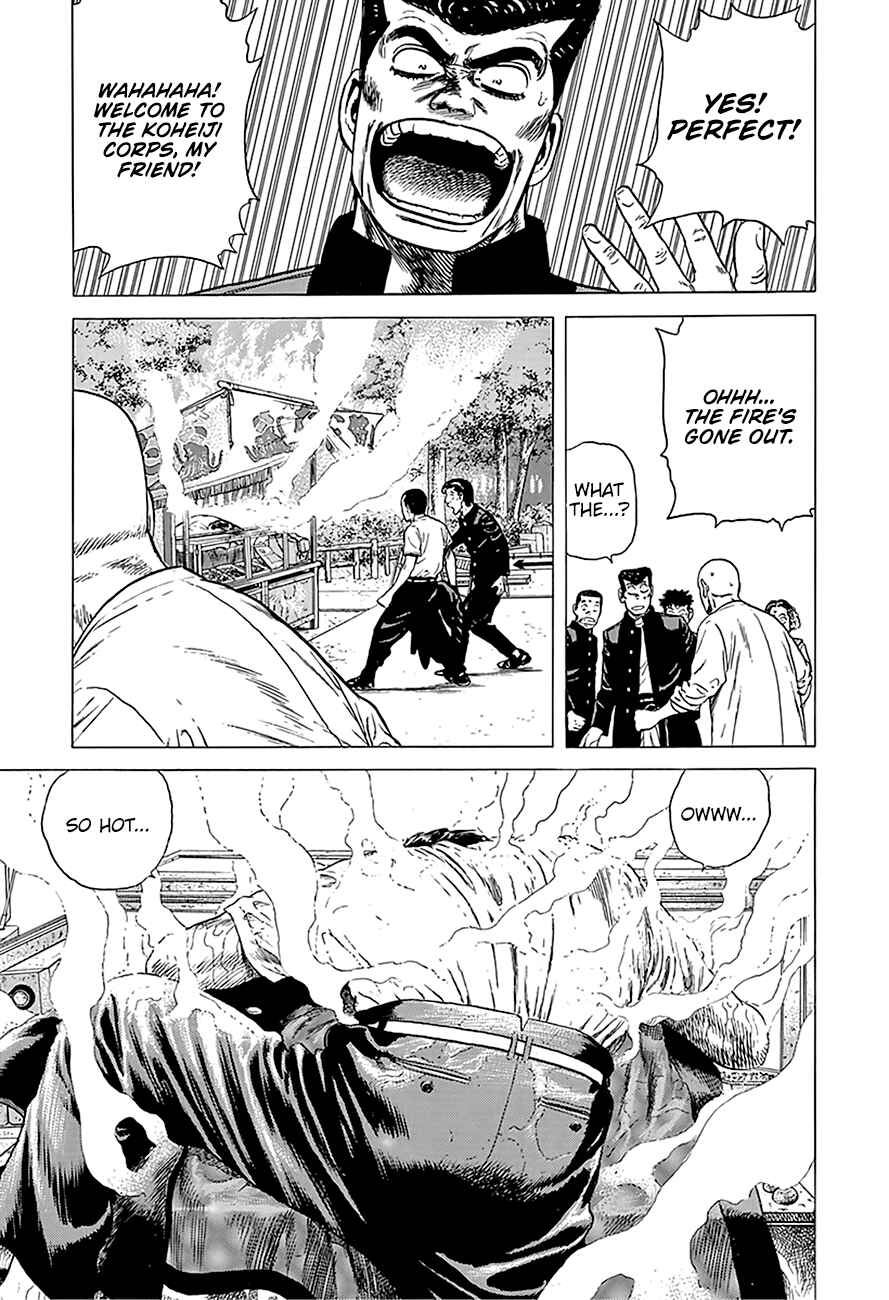 Rokudenashi Blues Chapter 246 - Page 19