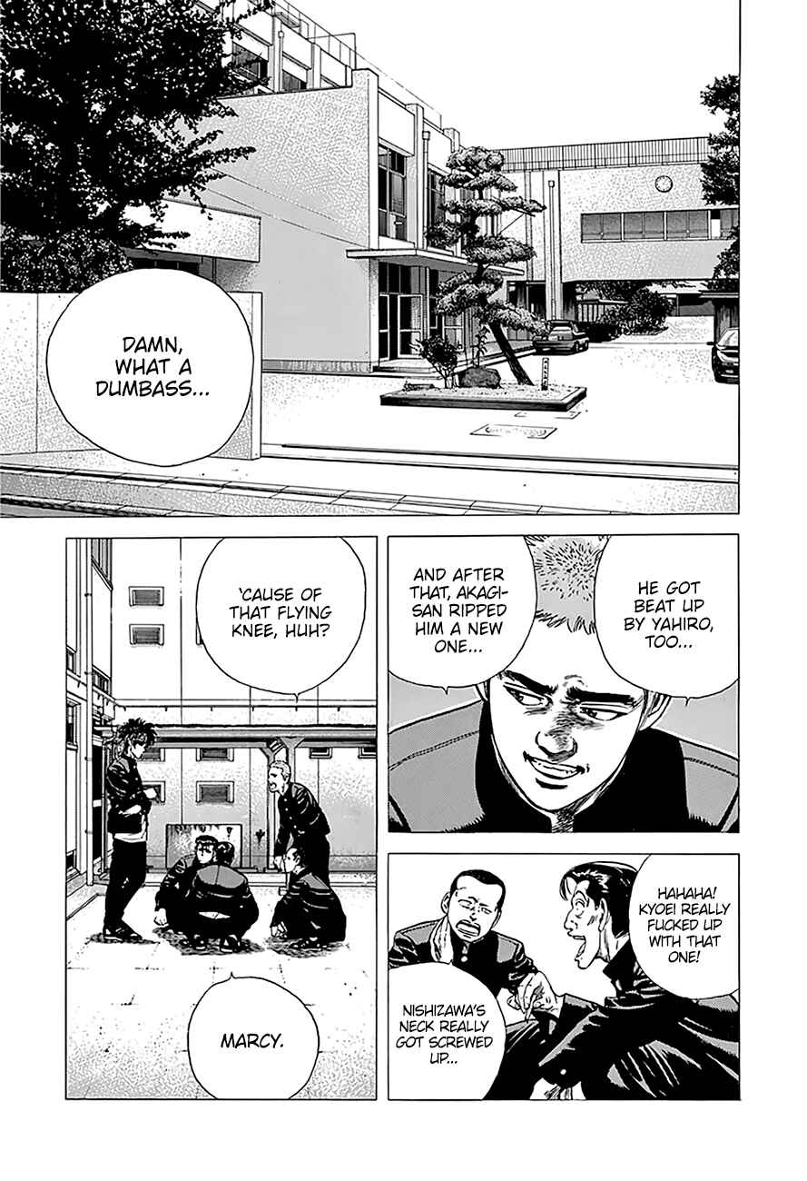 Rokudenashi Blues Chapter 246 - Page 3