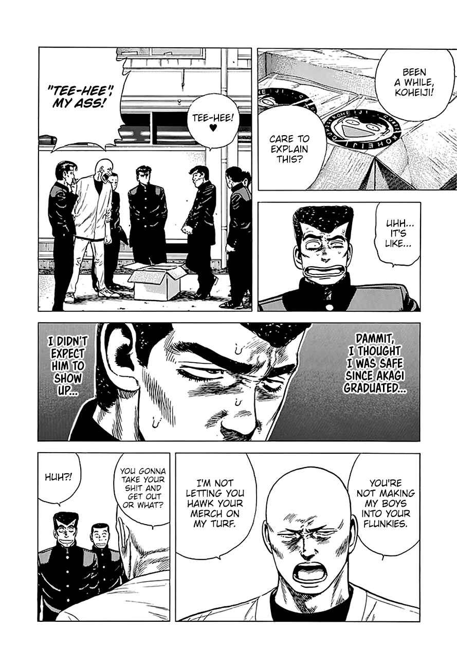 Rokudenashi Blues Chapter 246 - Page 8
