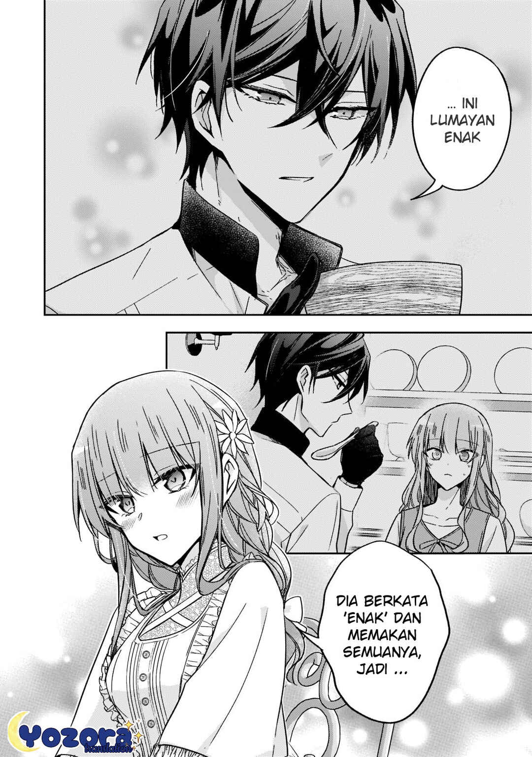 Loop 7-kaime no Akuyaku Reijou wa, Moto Tekikoku de Jiyuu Kimama na Hanayome Seikatsu o Mankitsu Suru Chapter 17.5 - Page 5