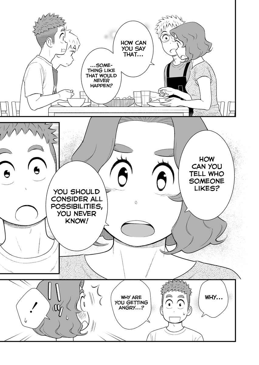 Uchi no Musuko wa Tabun Gay Chapter 50 - Page 3