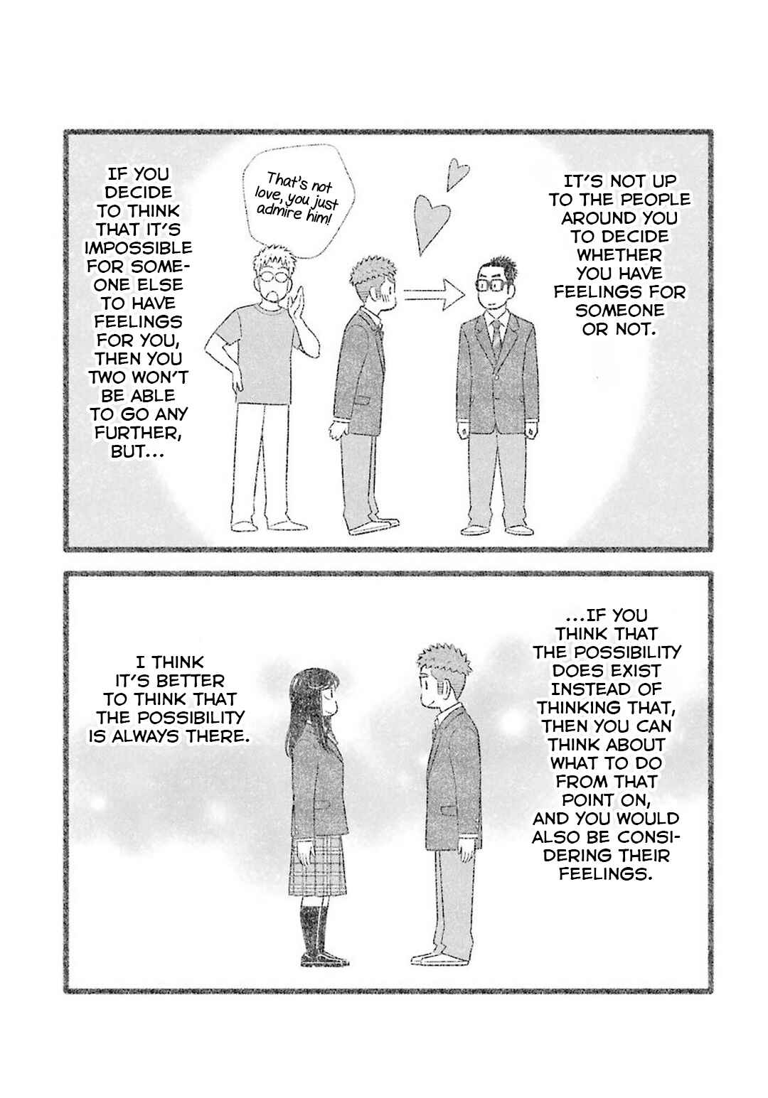 Uchi no Musuko wa Tabun Gay Chapter 50 - Page 5