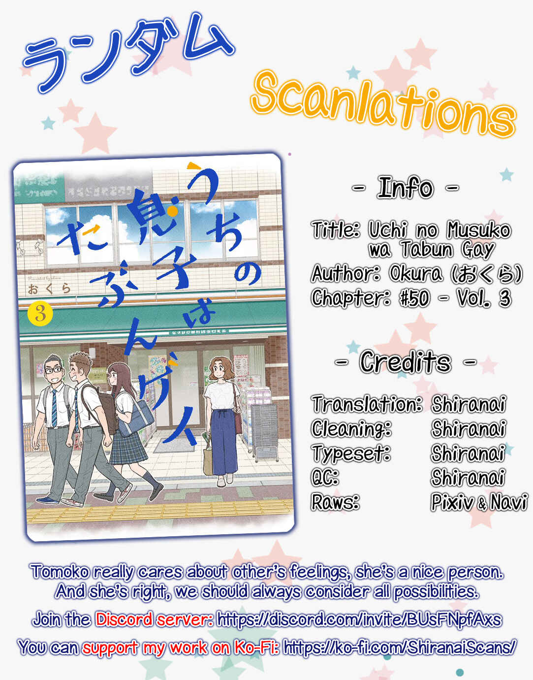 Uchi no Musuko wa Tabun Gay Chapter 50 - Page 6