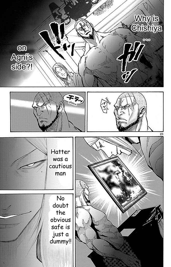 Alice in Borderland Chapter 19 - Page 21