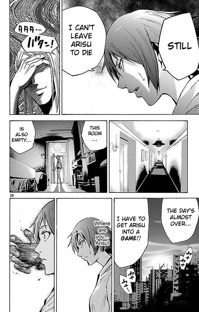 Alice in Borderland Chapter 19 - Page 28