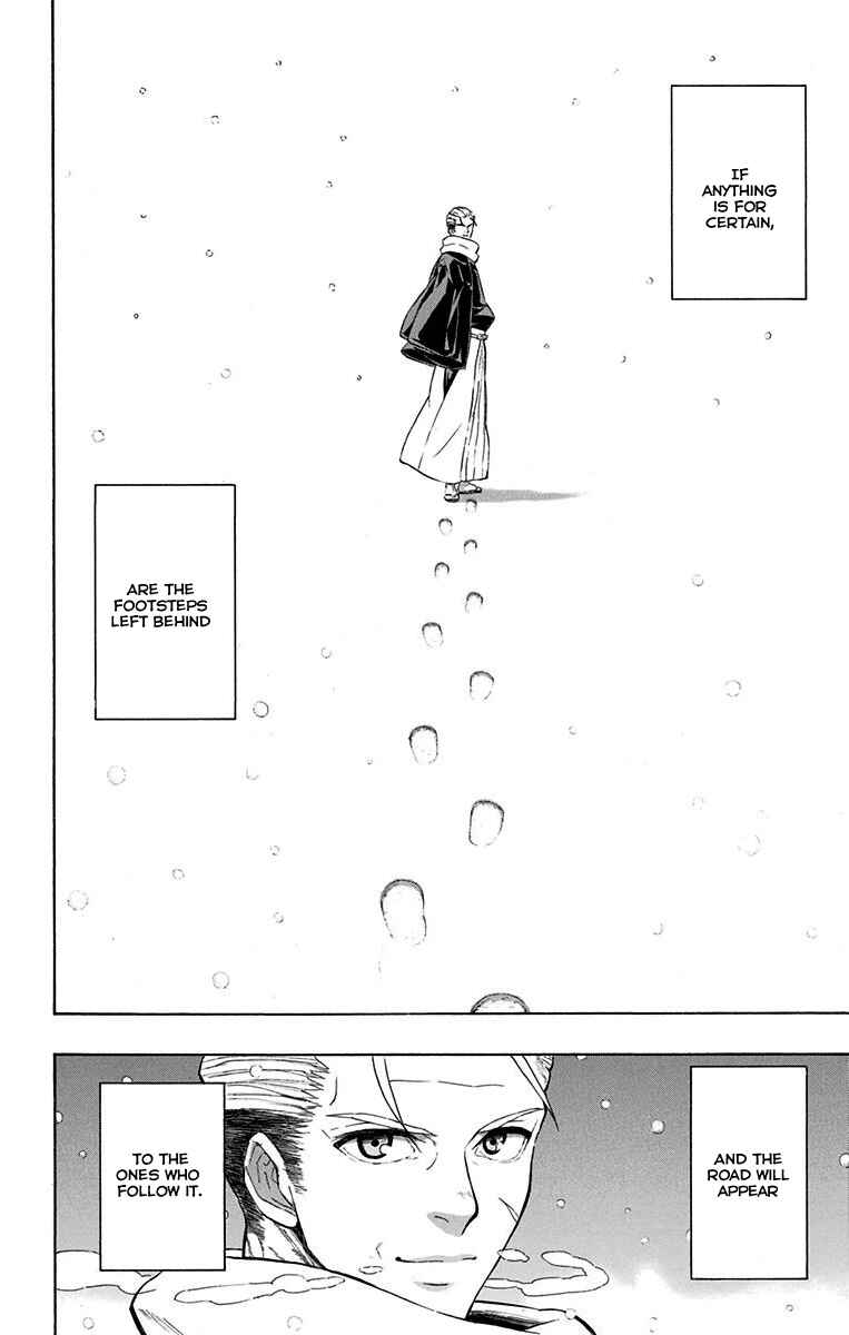 Mutou Black Chapter 14 - Page 10