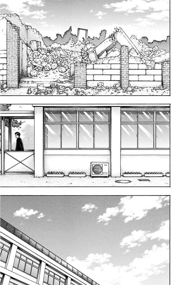 Mutou Black Chapter 14 - Page 13