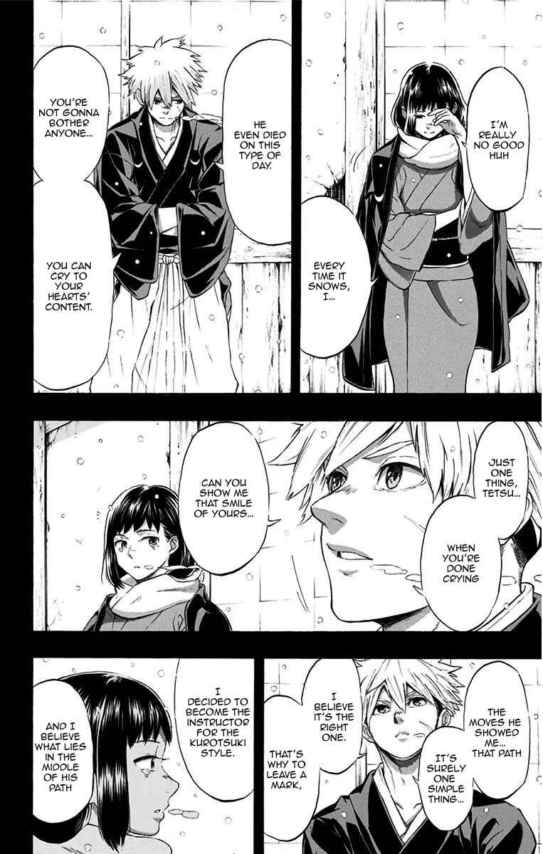 Mutou Black Chapter 14 - Page 4