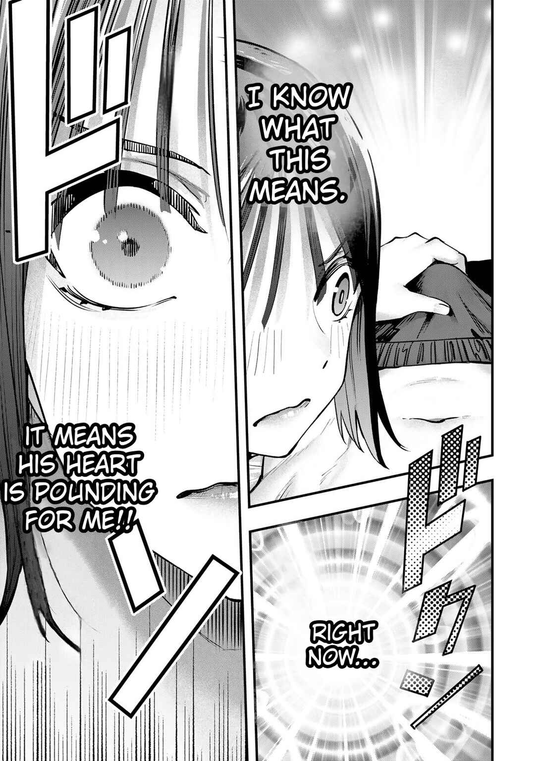 Sawaranaide Kotesashi-kun Chapter 96 - Page 19