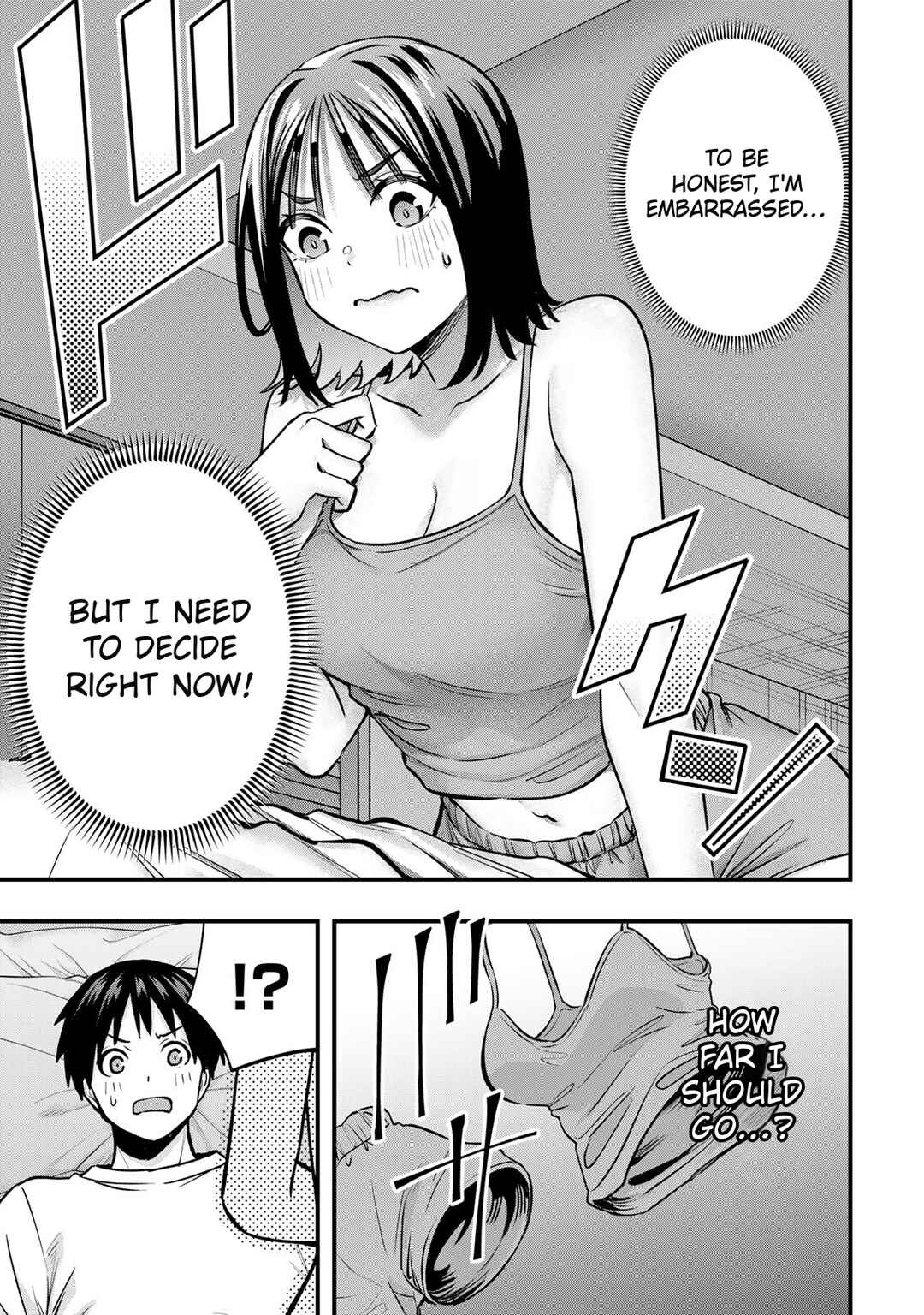Sawaranaide Kotesashi-kun Chapter 96 - Page 7