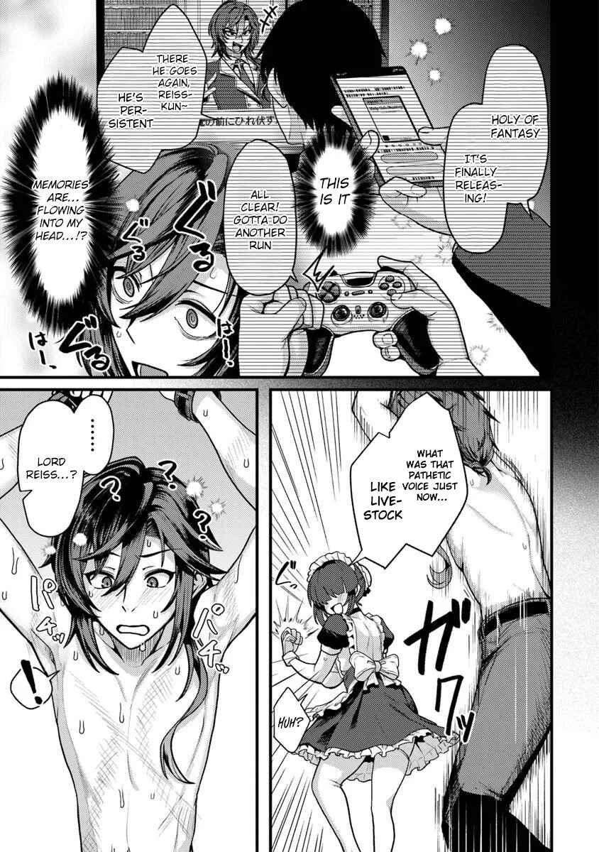 Gokuaku Hidou na Seiheki Kizoku ga Doryoku shitara Seijitsu Harem Tsukuremashita Chapter 1 - Page 10