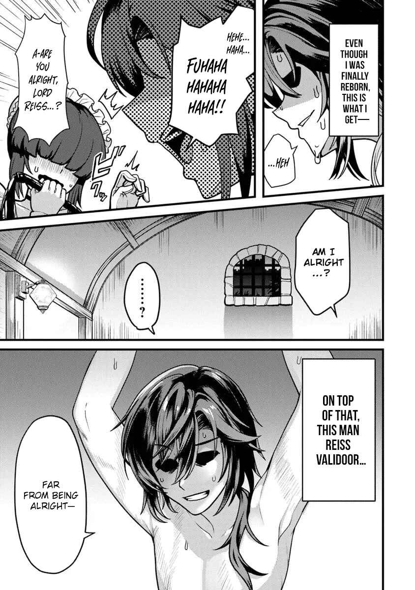 Gokuaku Hidou na Seiheki Kizoku ga Doryoku shitara Seijitsu Harem Tsukuremashita Chapter 1 - Page 12