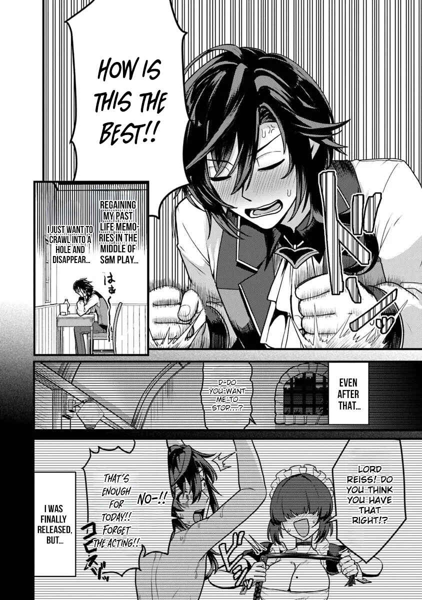Gokuaku Hidou na Seiheki Kizoku ga Doryoku shitara Seijitsu Harem Tsukuremashita Chapter 1 - Page 14