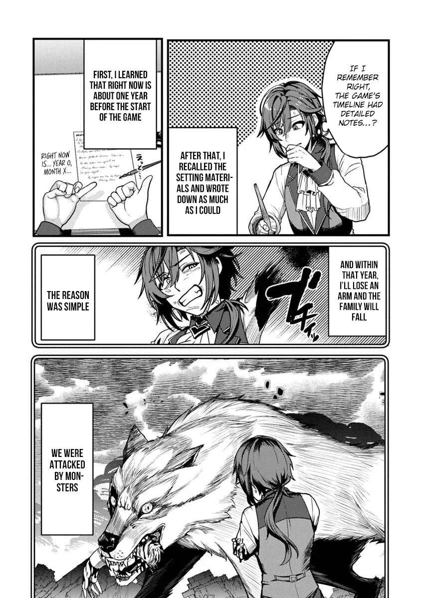 Gokuaku Hidou na Seiheki Kizoku ga Doryoku shitara Seijitsu Harem Tsukuremashita Chapter 1 - Page 19