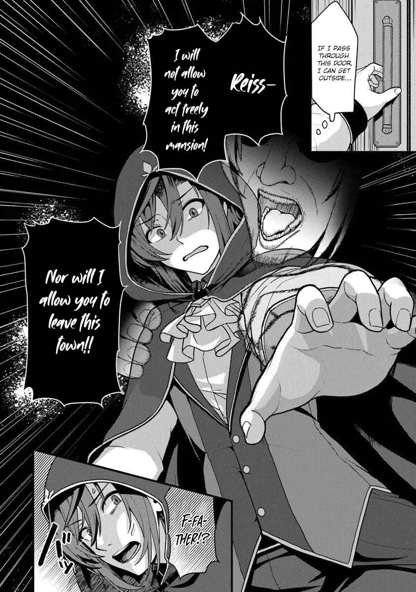 Gokuaku Hidou na Seiheki Kizoku ga Doryoku shitara Seijitsu Harem Tsukuremashita Chapter 1 - Page 24