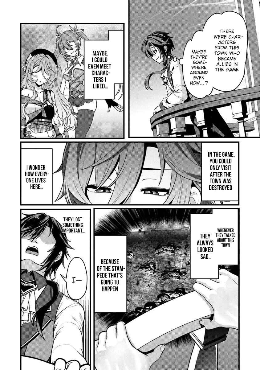 Gokuaku Hidou na Seiheki Kizoku ga Doryoku shitara Seijitsu Harem Tsukuremashita Chapter 1 - Page 28