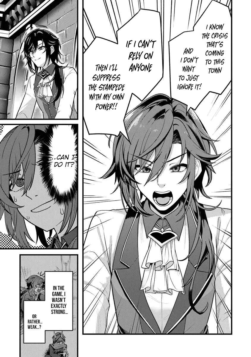 Gokuaku Hidou na Seiheki Kizoku ga Doryoku shitara Seijitsu Harem Tsukuremashita Chapter 1 - Page 29