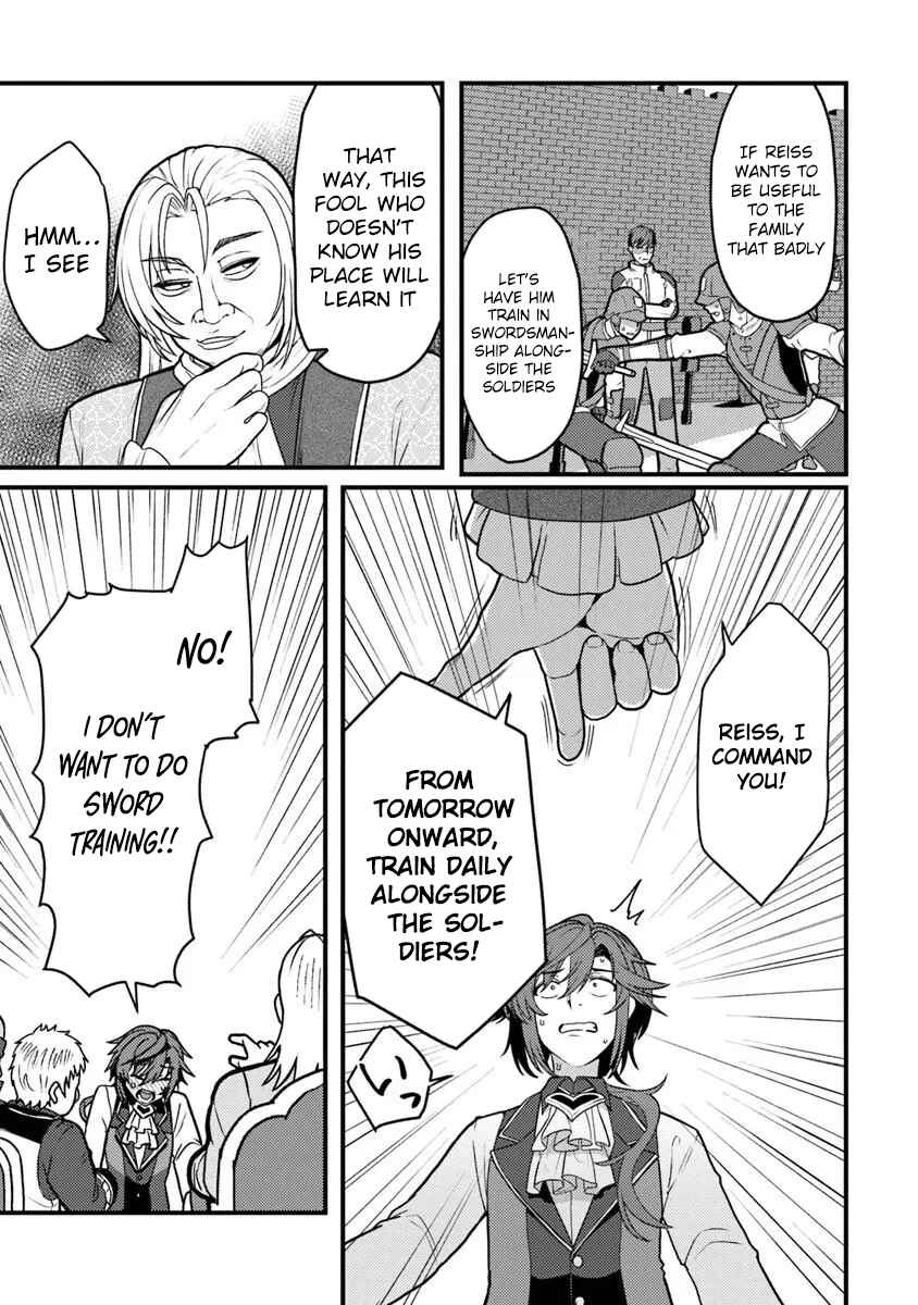 Gokuaku Hidou na Seiheki Kizoku ga Doryoku shitara Seijitsu Harem Tsukuremashita Chapter 1 - Page 35