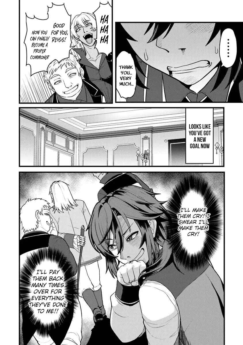Gokuaku Hidou na Seiheki Kizoku ga Doryoku shitara Seijitsu Harem Tsukuremashita Chapter 1 - Page 44