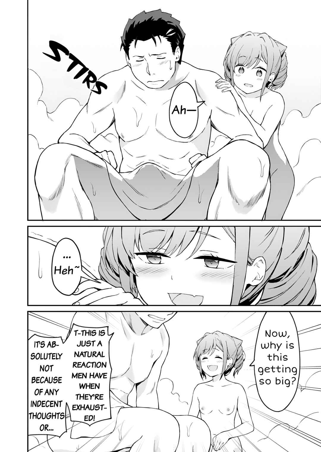 Haikei, Tengoku no Neesan, Yuusha ni Natta Mei ga Ero Sugite - Ojisan, Hogosha Toka Sorosoro Muri Desu+ Chapter 3 - Page 17