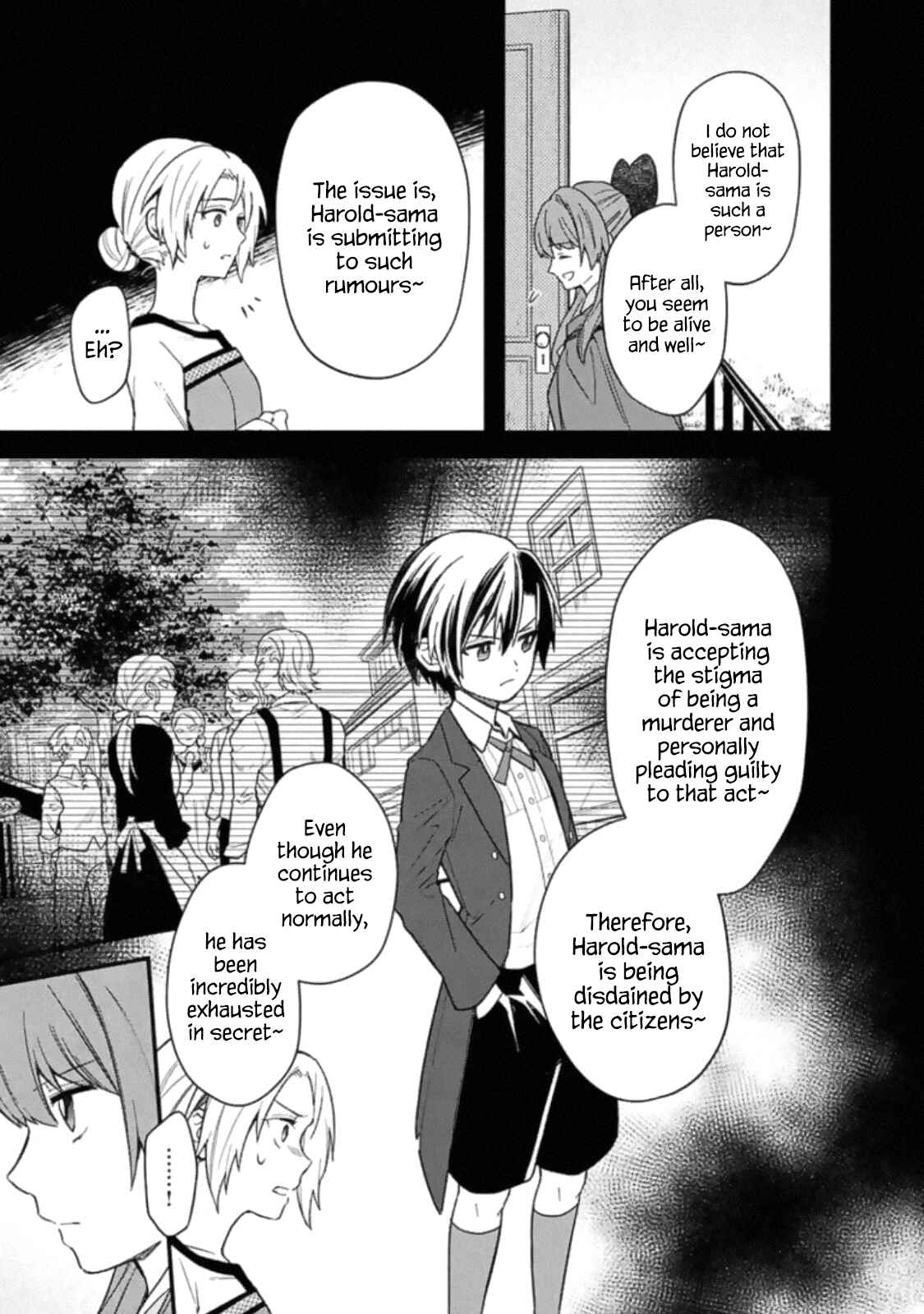 Ore no Shibou Flag ga Todomaru Tokoro o Shiranai Chapter 19 - Page 11