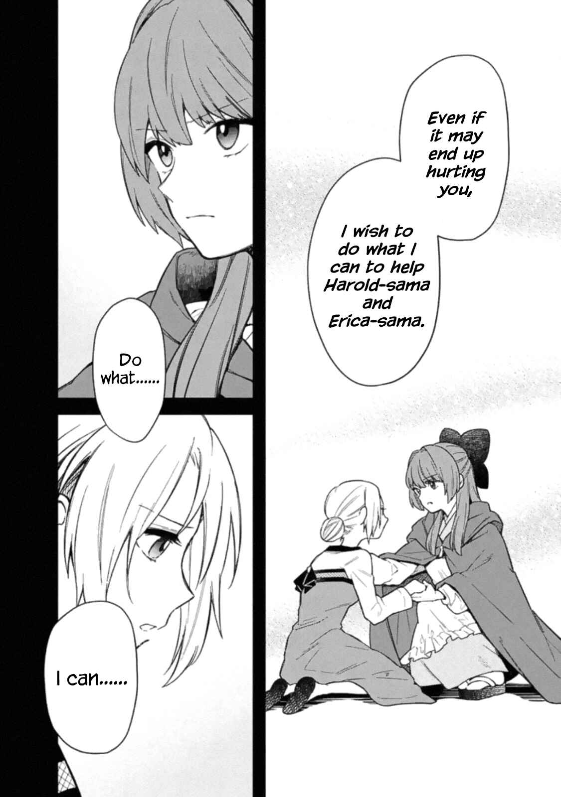 Ore no Shibou Flag ga Todomaru Tokoro o Shiranai Chapter 19 - Page 14