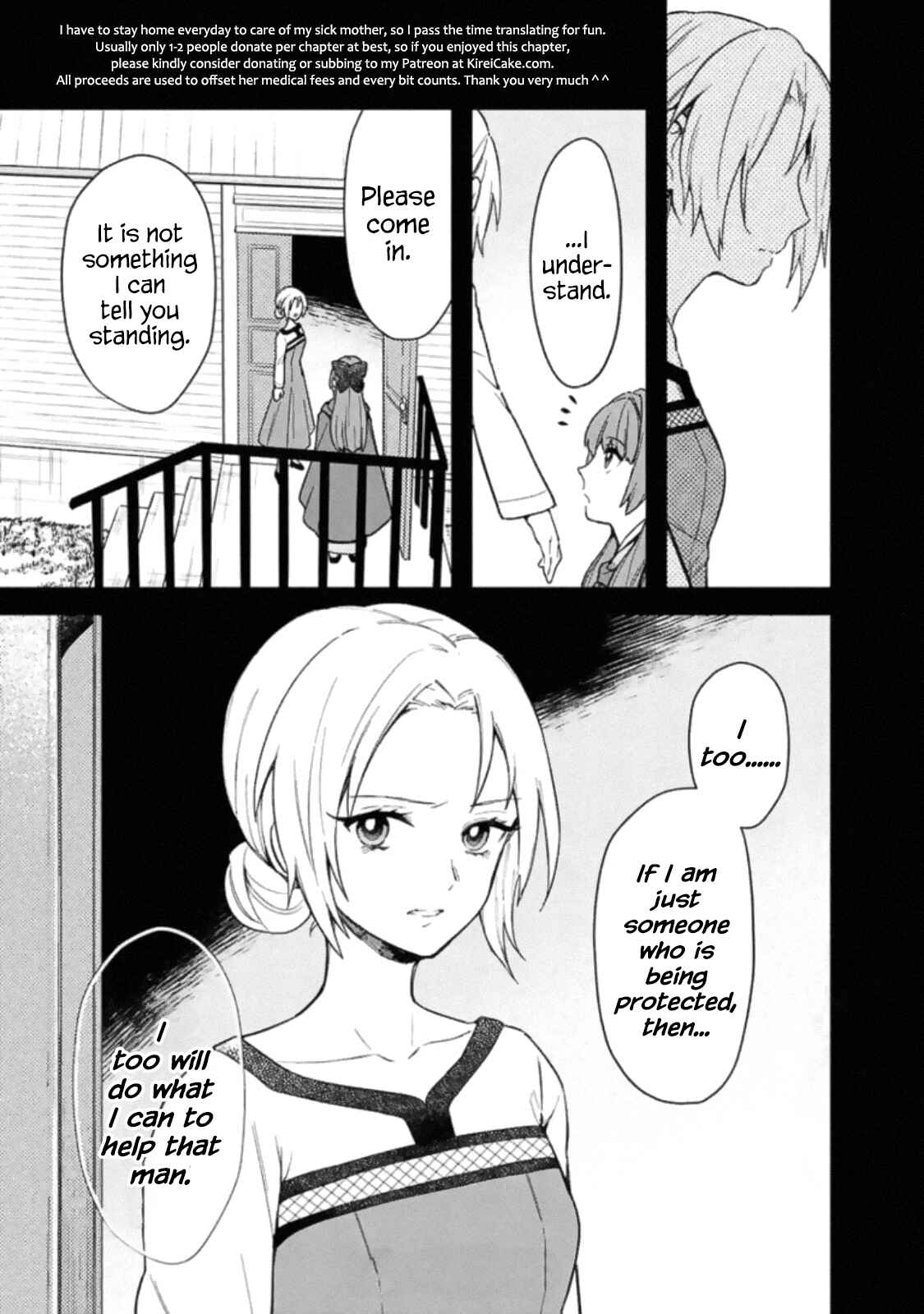 Ore no Shibou Flag ga Todomaru Tokoro o Shiranai Chapter 19 - Page 15