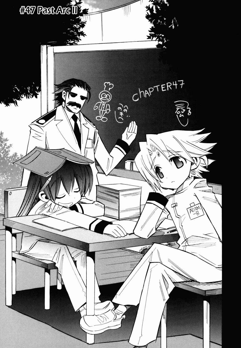Needless Chapter 47 - Page 1