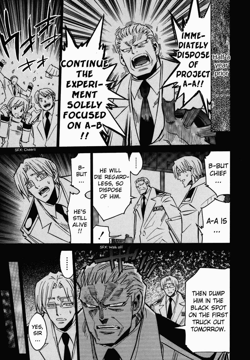Needless Chapter 47 - Page 14