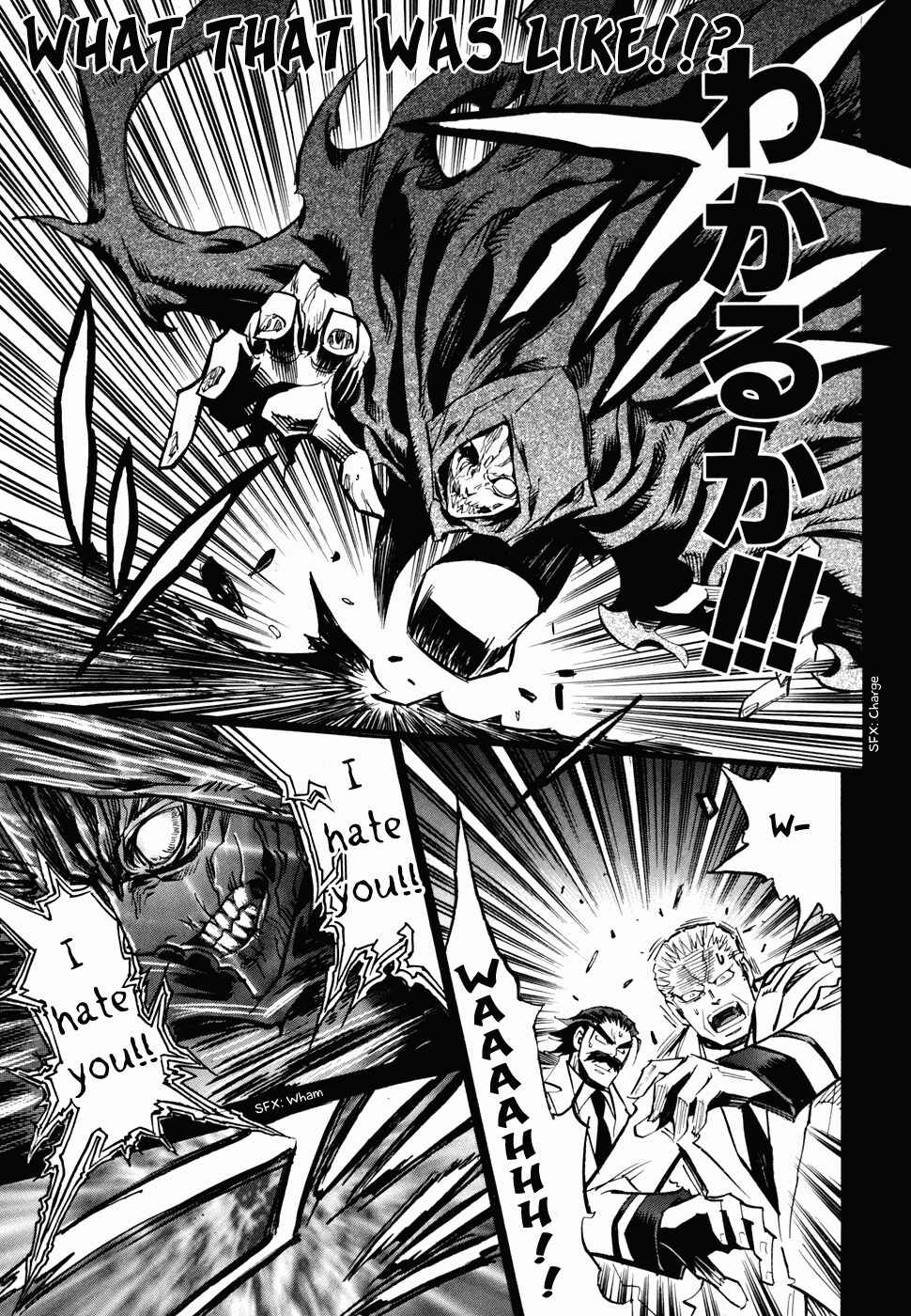 Needless Chapter 47 - Page 16