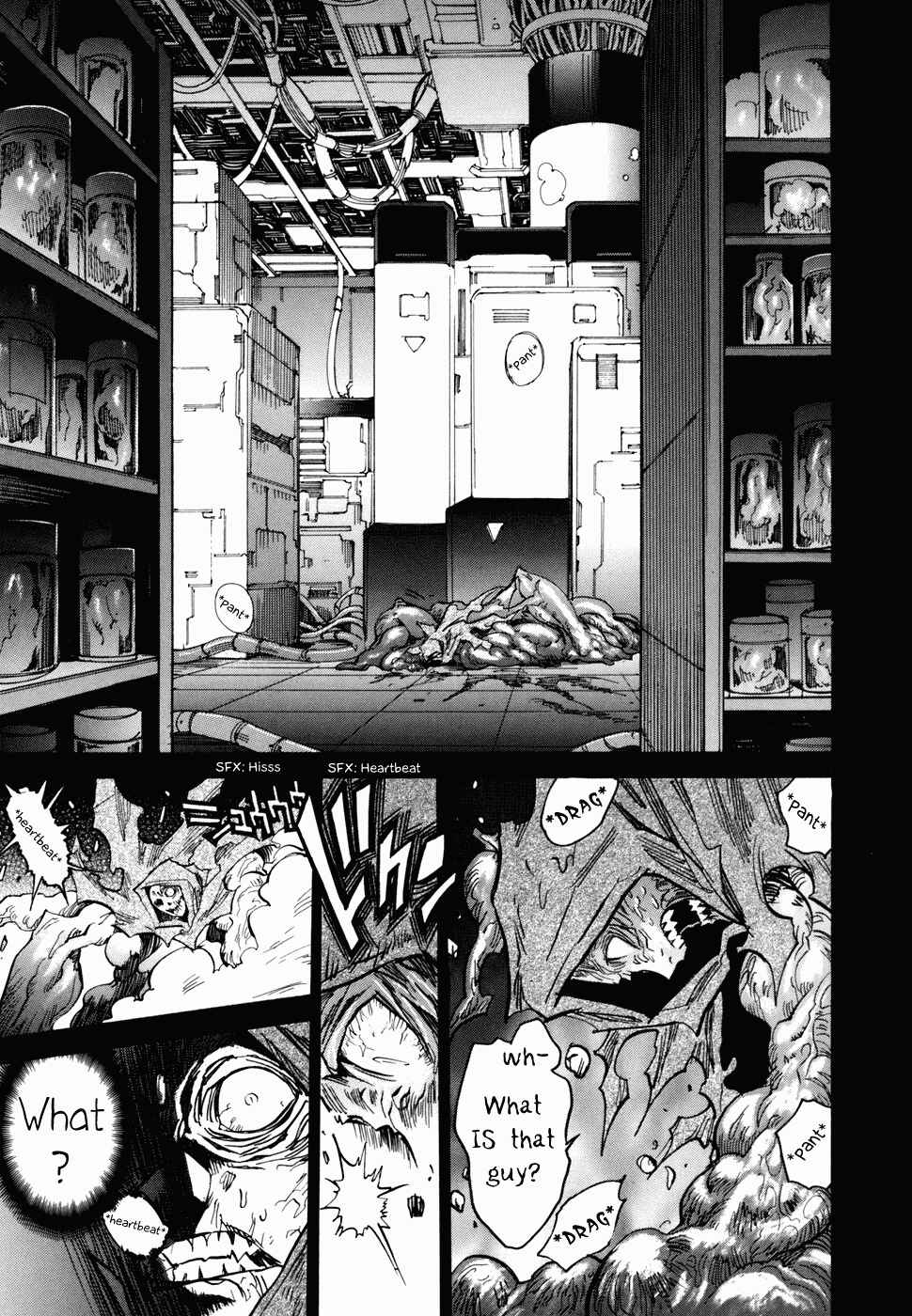 Needless Chapter 47 - Page 24
