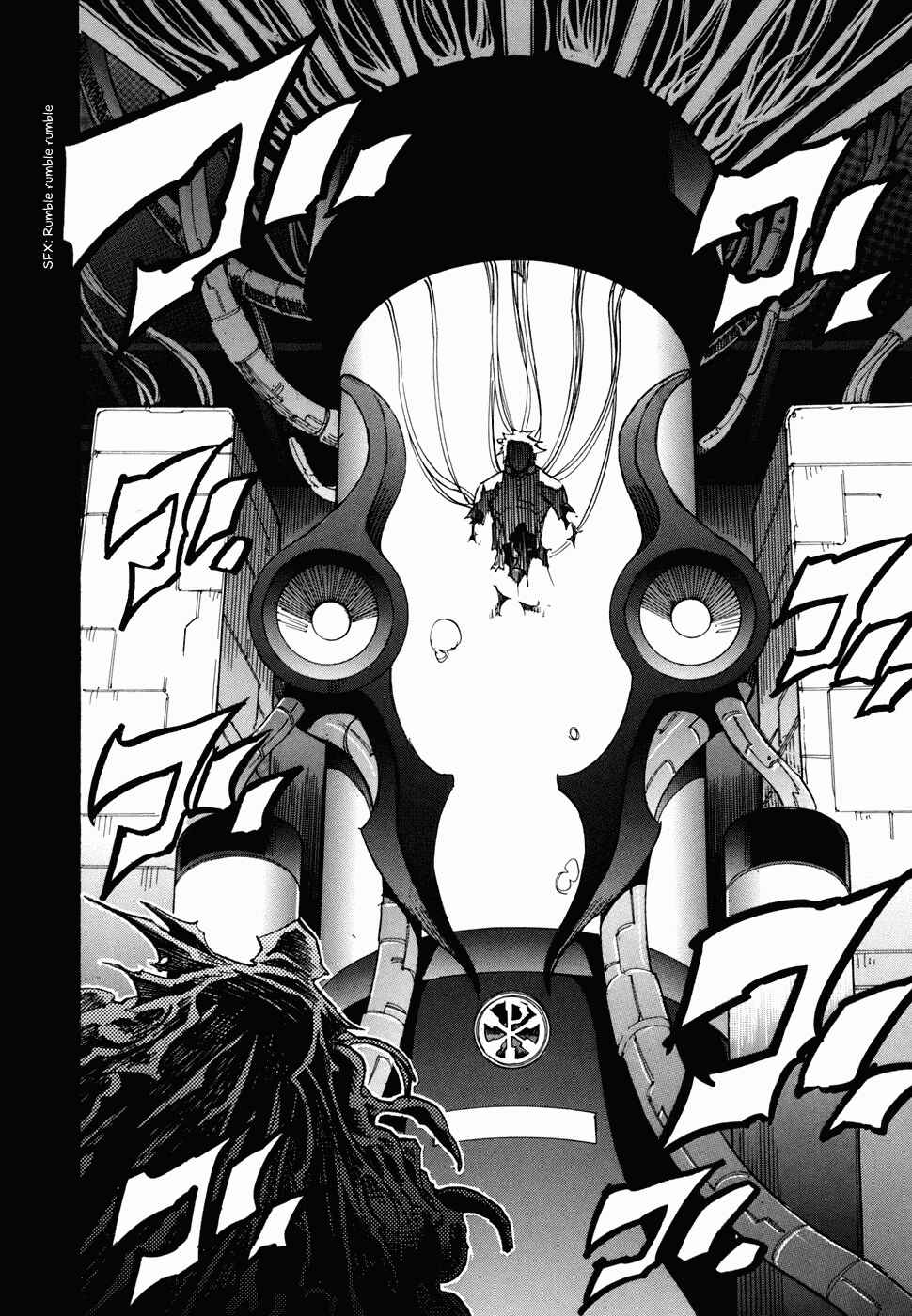 Needless Chapter 47 - Page 25