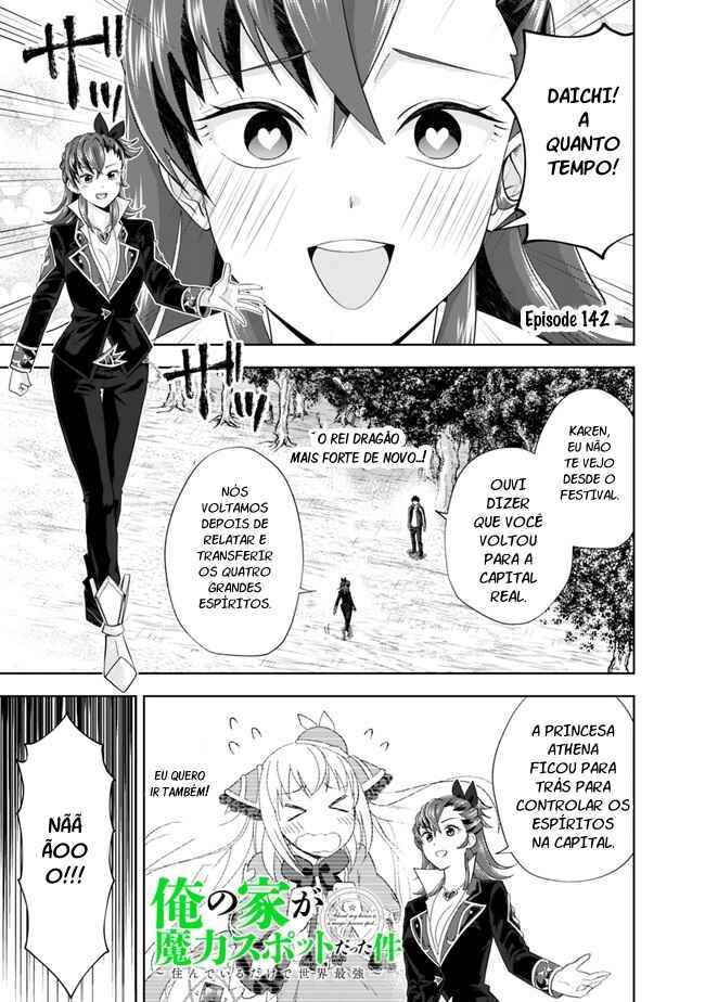 Ore no Ie ga Maryoku Spot datta Ken: Sundeiru dake de Sekai Saikyou Chapter 142 - Page 2