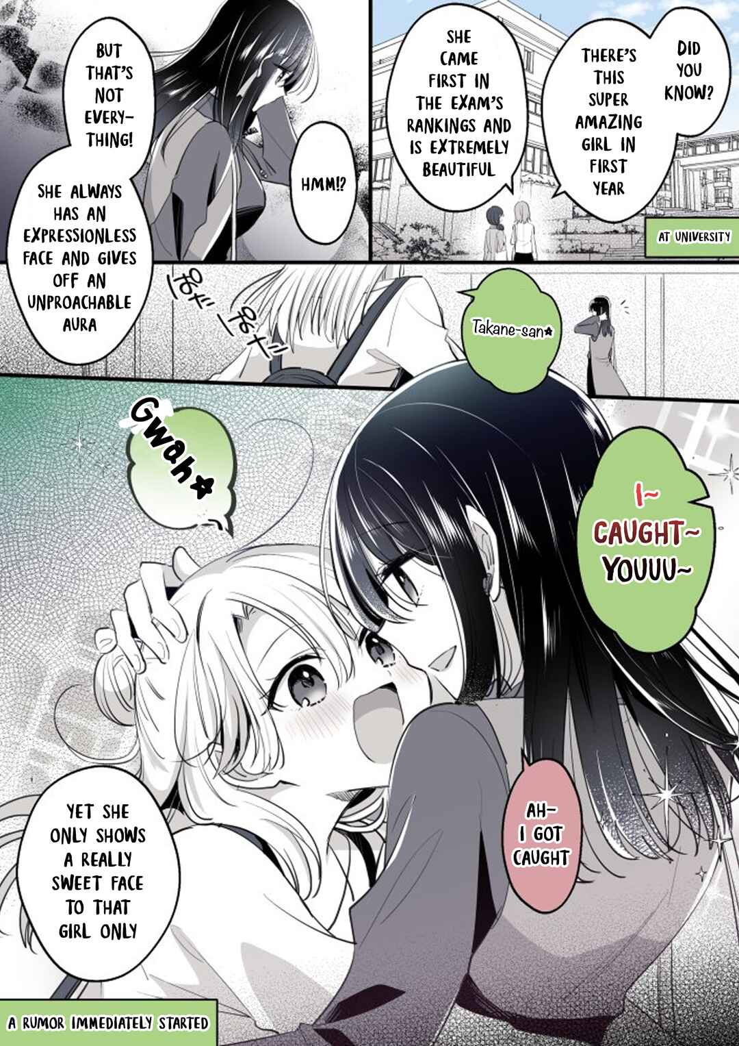 Takane-san and Arashi-chan - University Story Chapter 7 - Page 1