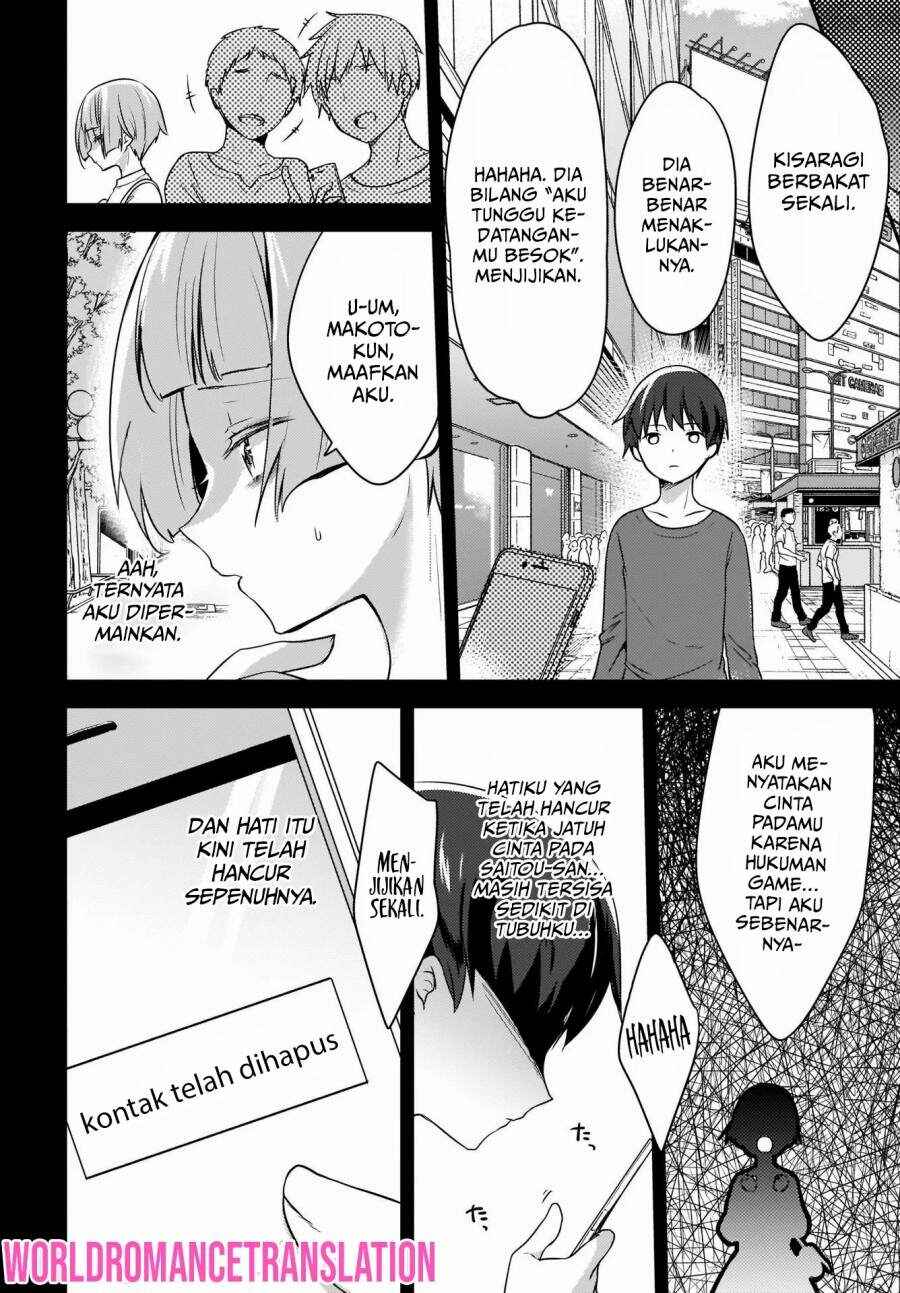 Nyanta to Pomeko: Imasara Shinjiteiru to Iwaretemo Mou Teokure da Chapter 1 - Page 15