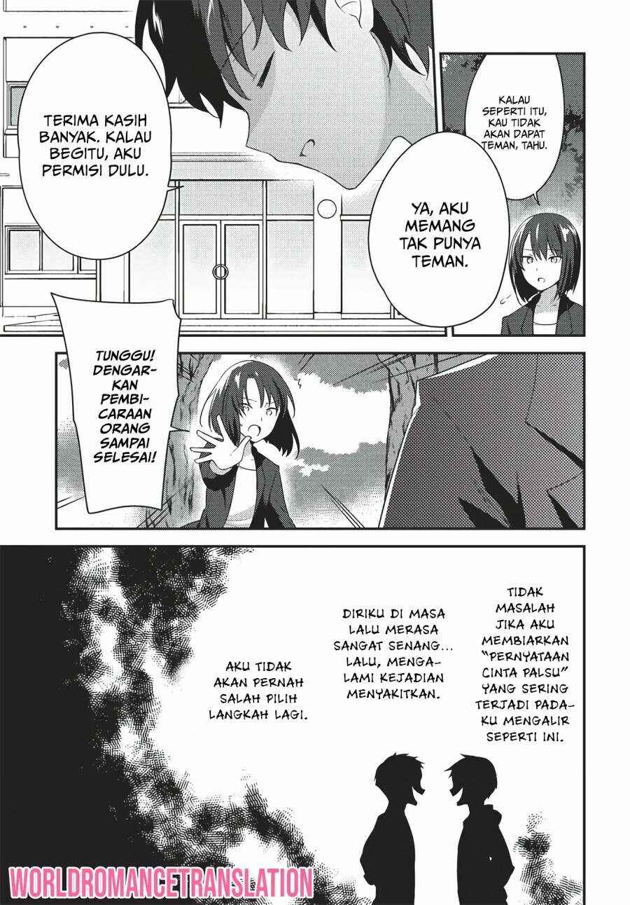 Nyanta to Pomeko: Imasara Shinjiteiru to Iwaretemo Mou Teokure da Chapter 1 - Page 6