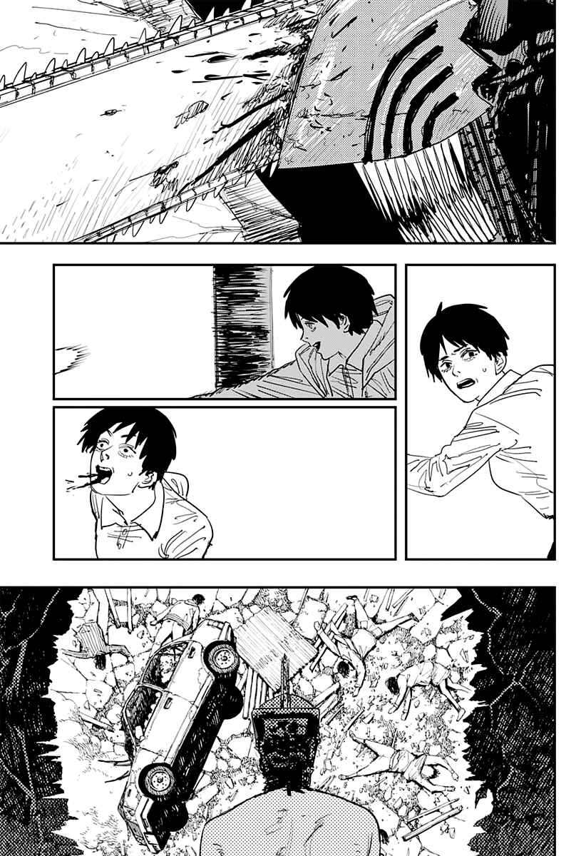 Chainsaw Man Chapter 78 - Page 10