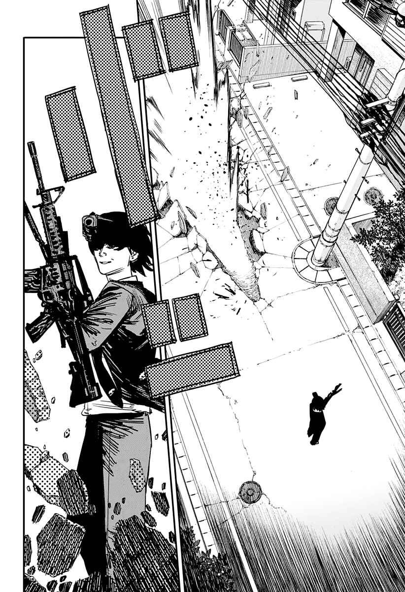 Chainsaw Man Chapter 78 - Page 6