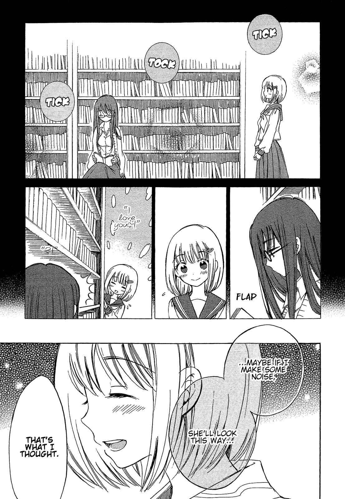 Himawari-san Chapter 23 - Page 19