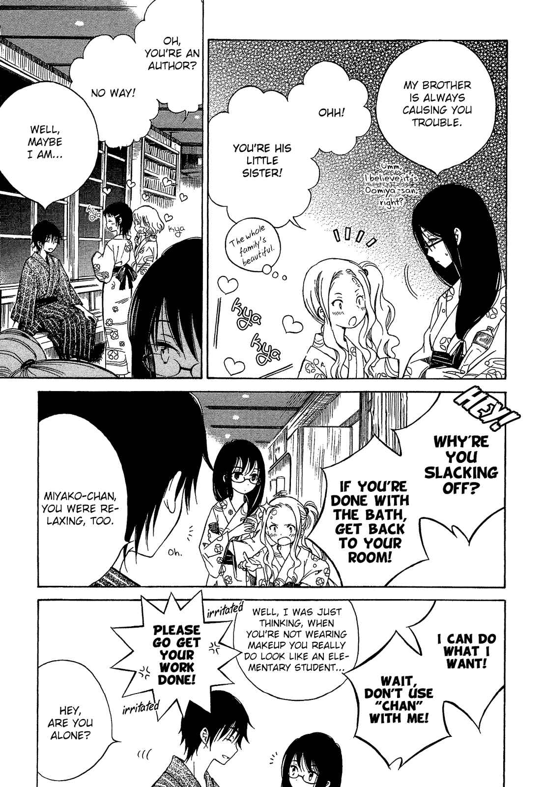 Himawari-san Chapter 23 - Page 3