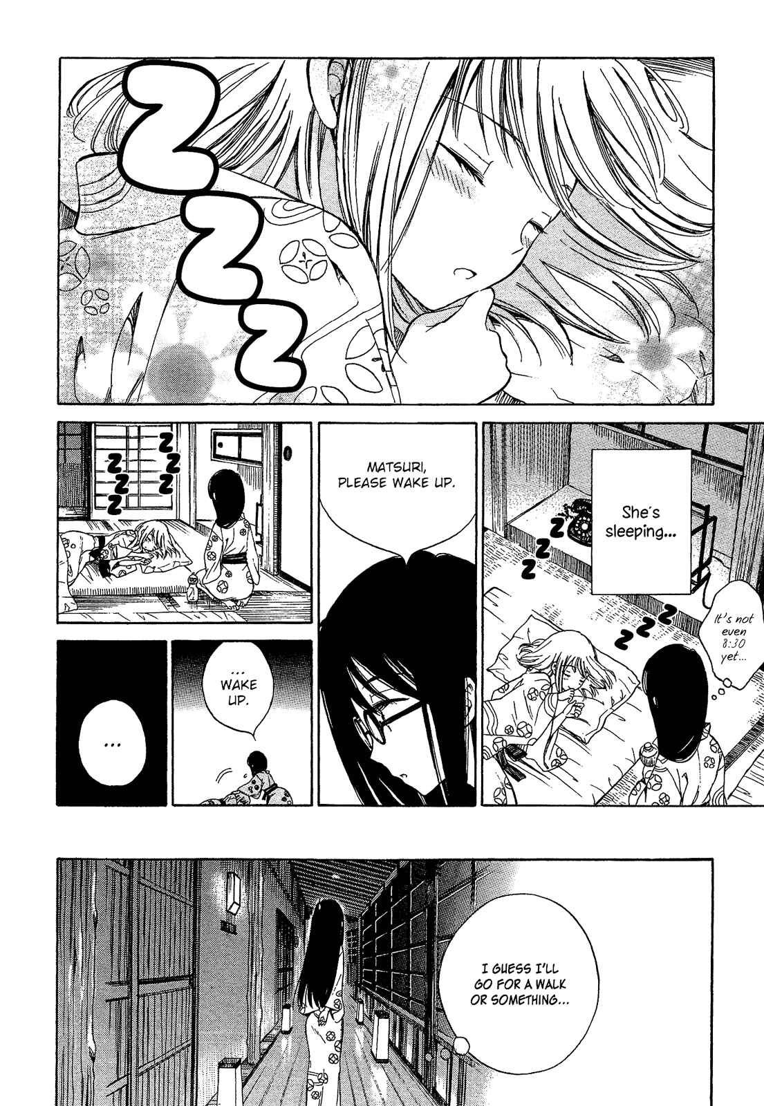 Himawari-san Chapter 23 - Page 6