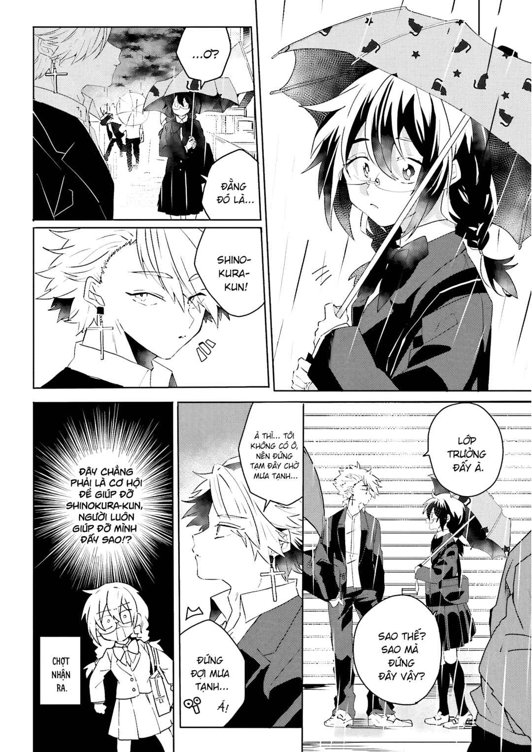 Iincho to Furyou-kun Chapter 13 - Page 2