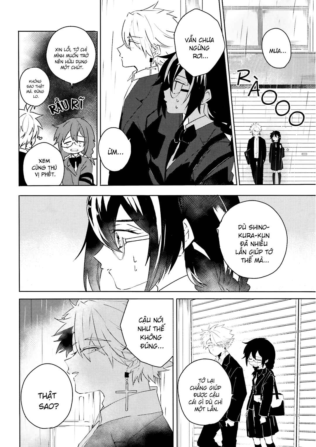 Iincho to Furyou-kun Chapter 13 - Page 4