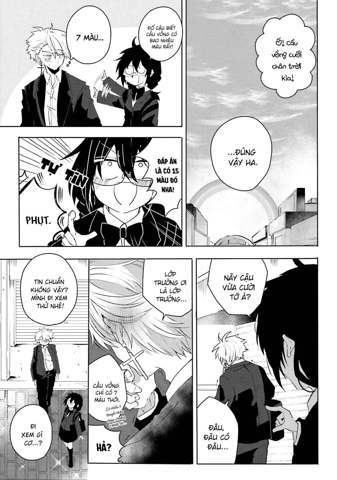 Iincho to Furyou-kun Chapter 13 - Page 7