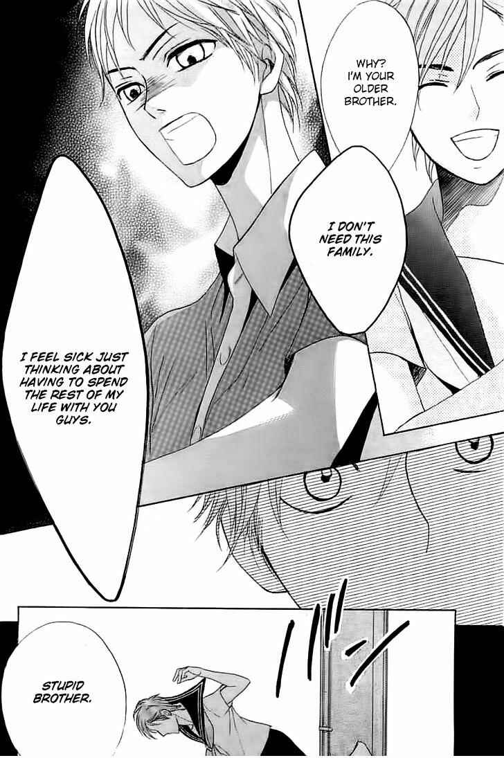 L-DK Chapter 52 - Page 17