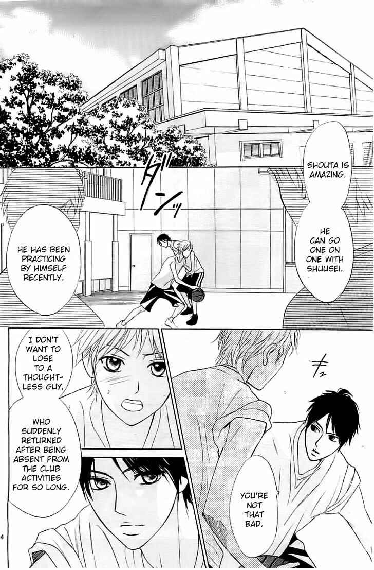 L-DK Chapter 52 - Page 25
