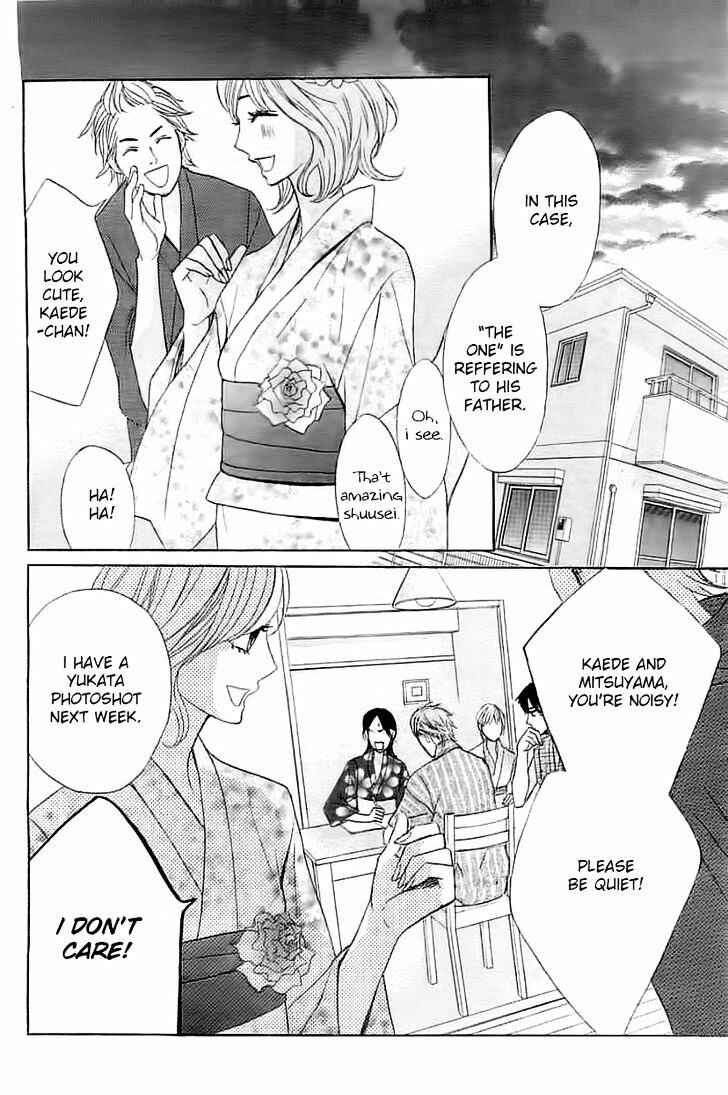 L-DK Chapter 52 - Page 3