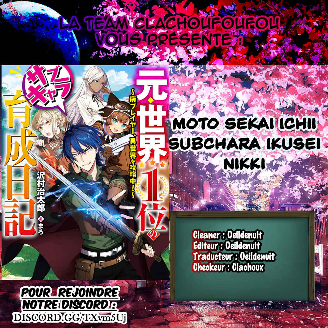 Moto-Sekai Ichii Sub-chara Ikusei Nikki: Hi-Player, Isekai wo Kouryaku-chu! Chapter 18 - Page 1