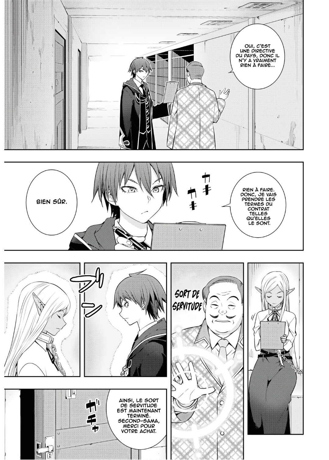 Moto-Sekai Ichii Sub-chara Ikusei Nikki: Hi-Player, Isekai wo Kouryaku-chu! Chapter 18 - Page 18