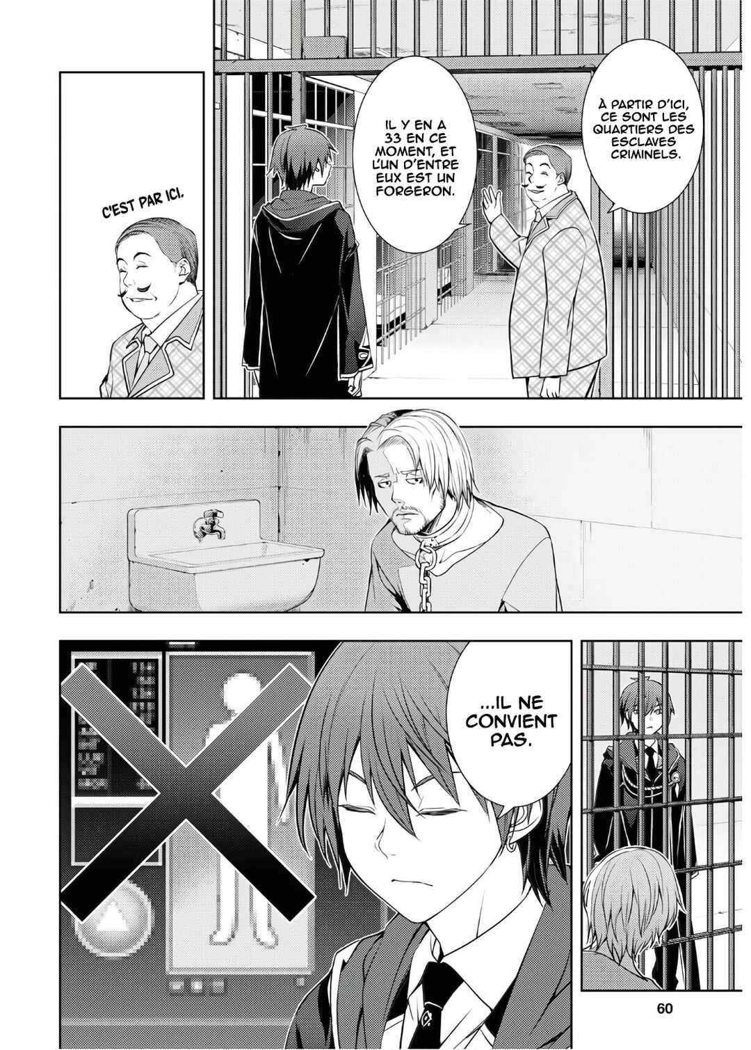 Moto-Sekai Ichii Sub-chara Ikusei Nikki: Hi-Player, Isekai wo Kouryaku-chu! Chapter 18 - Page 9